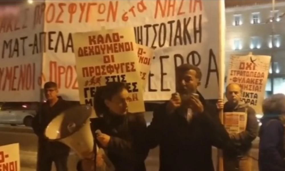 Πρόεδρος Πακιστανικής κοινότητας: «Ρατσιστικά τα στρατόπεδα στα νησιά»